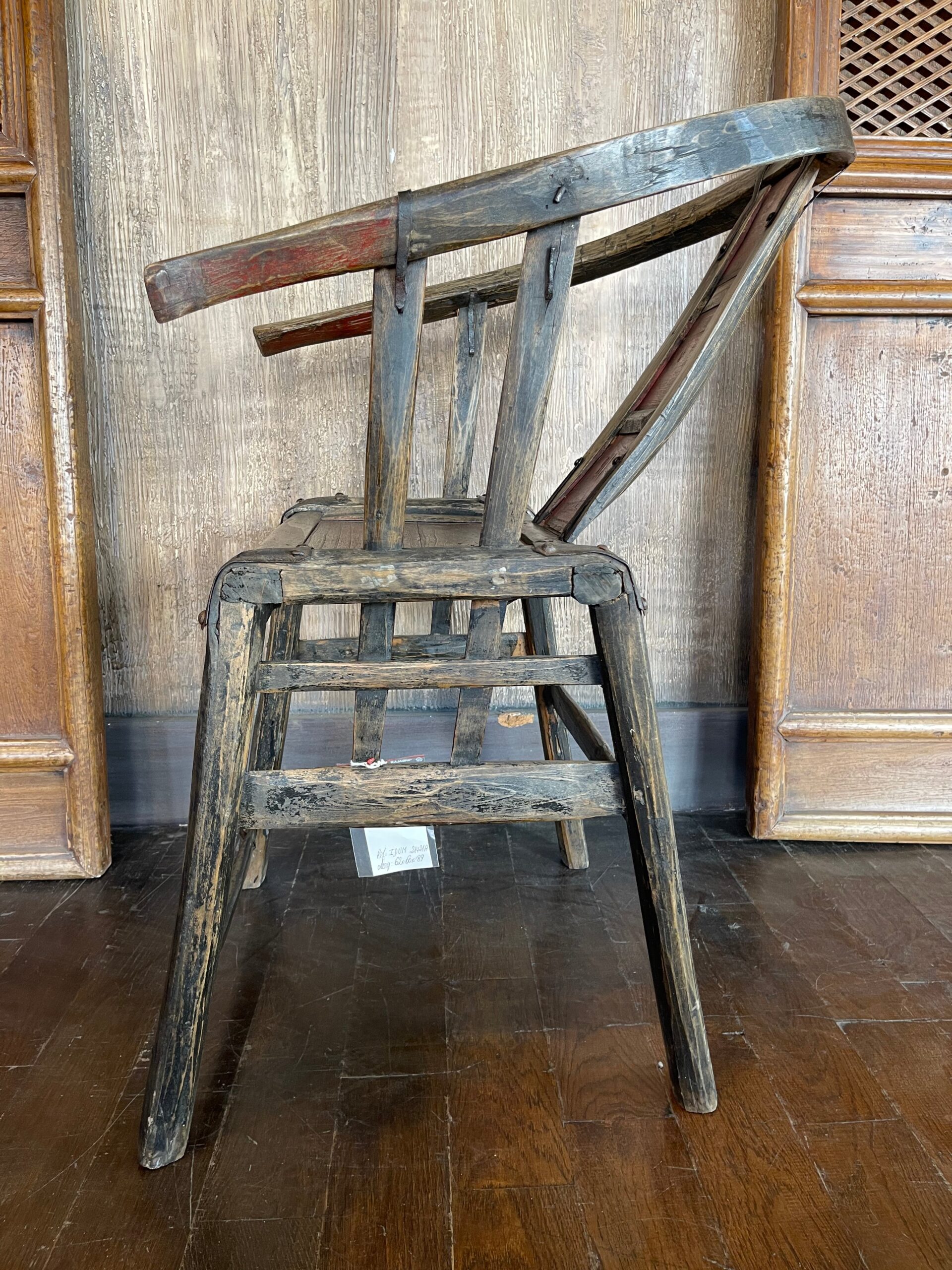 FAUTEUIL ANCIEN CHINOIS FER À CHEVAL