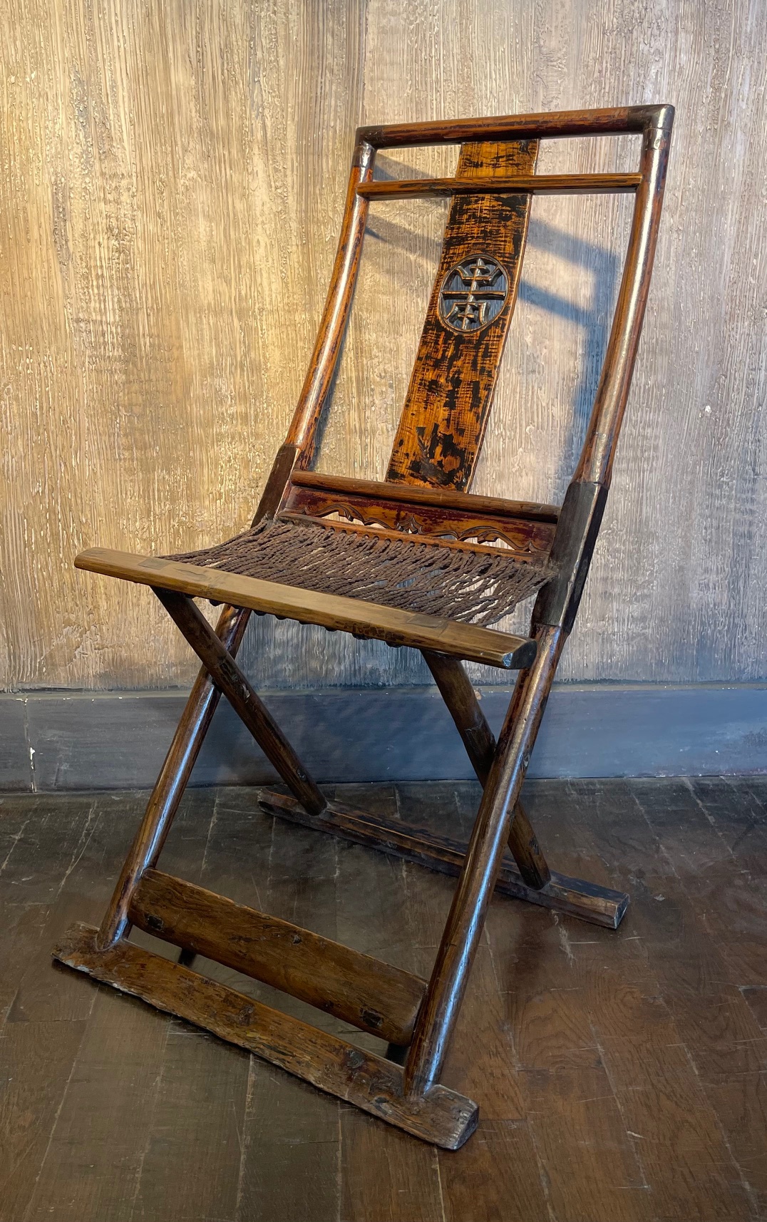 CHAISE PLIANTE ANCIENNE CHINOISE